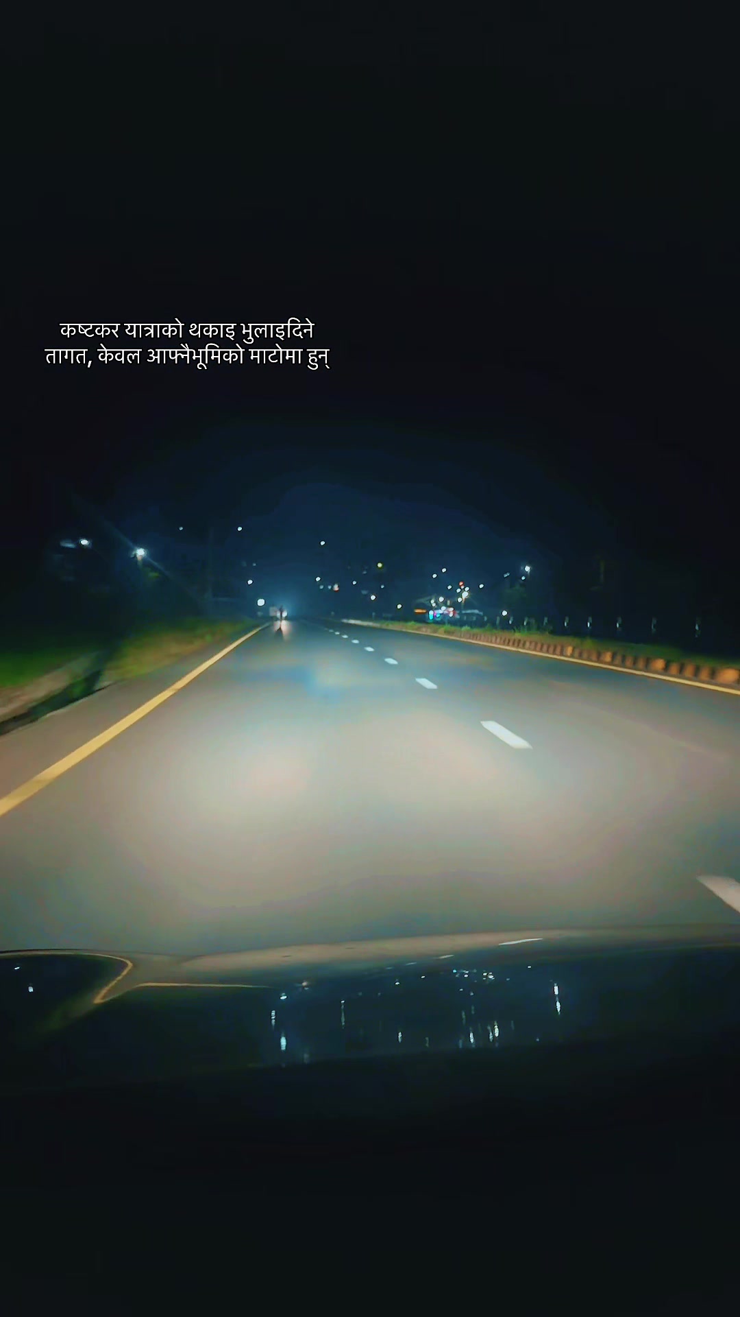 @Bikash Bhurtel