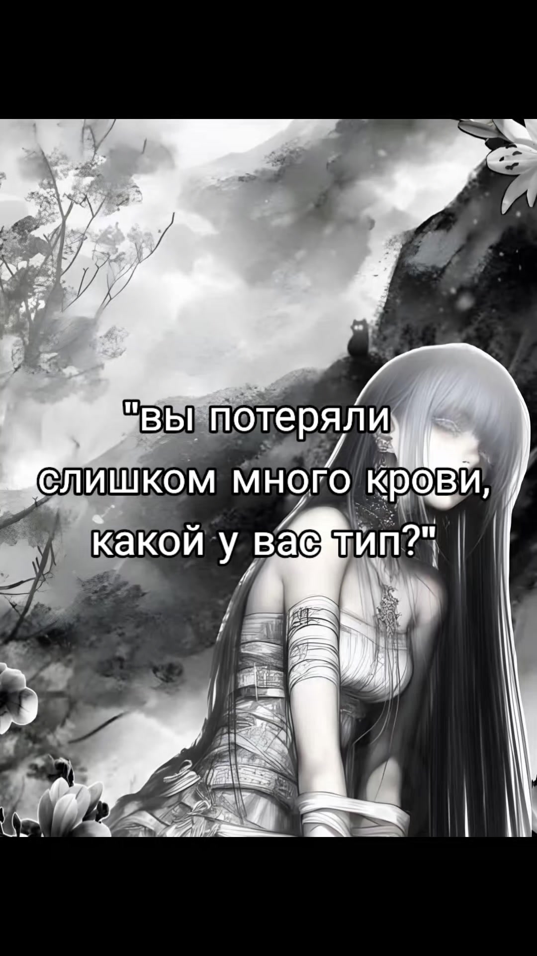 @🗿jiluka🗿