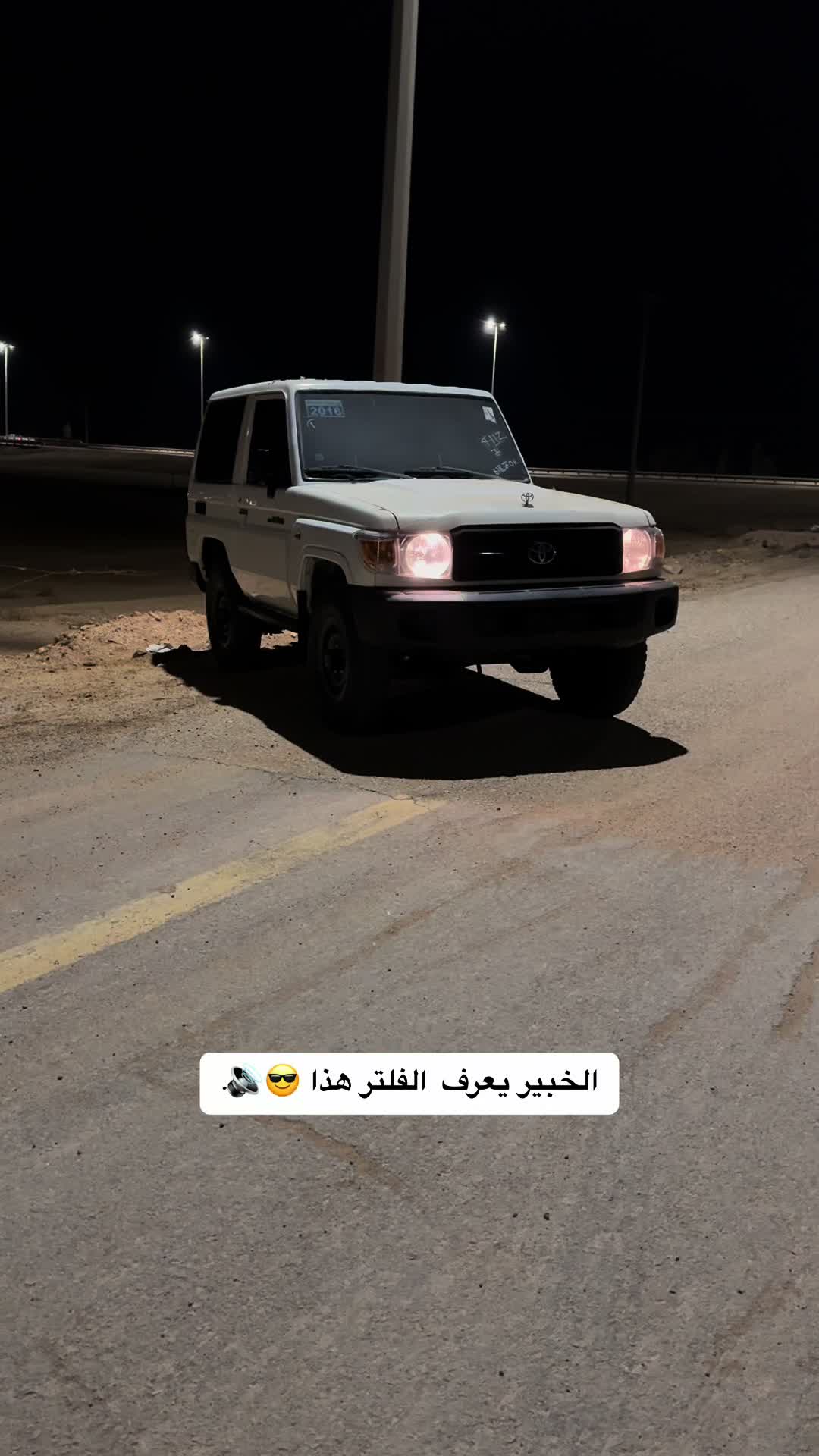 @متِعأفيَي𝟿𝟾 🪽.