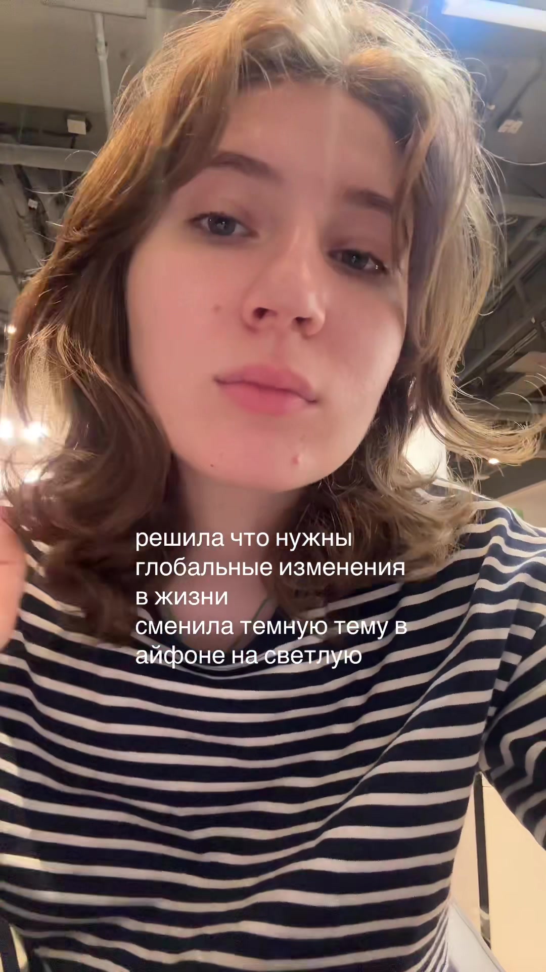 @юля без опозданий