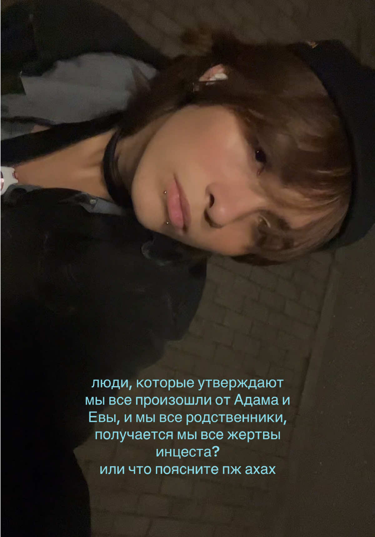 @以口尸⻓仨尸