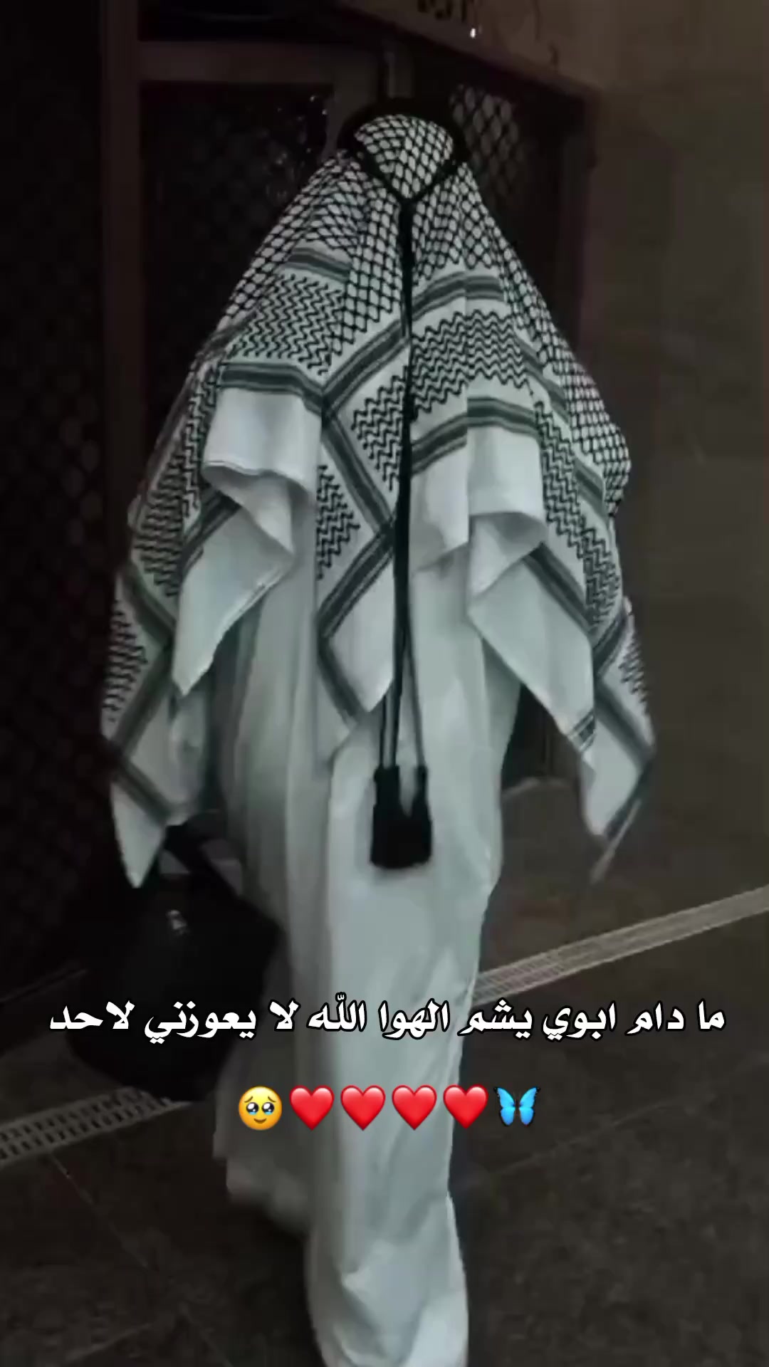 @♯̶ب۫ن۪͢ـت آެࢦفـ⃪ࢪات٘🤎⌯⤹&bull;