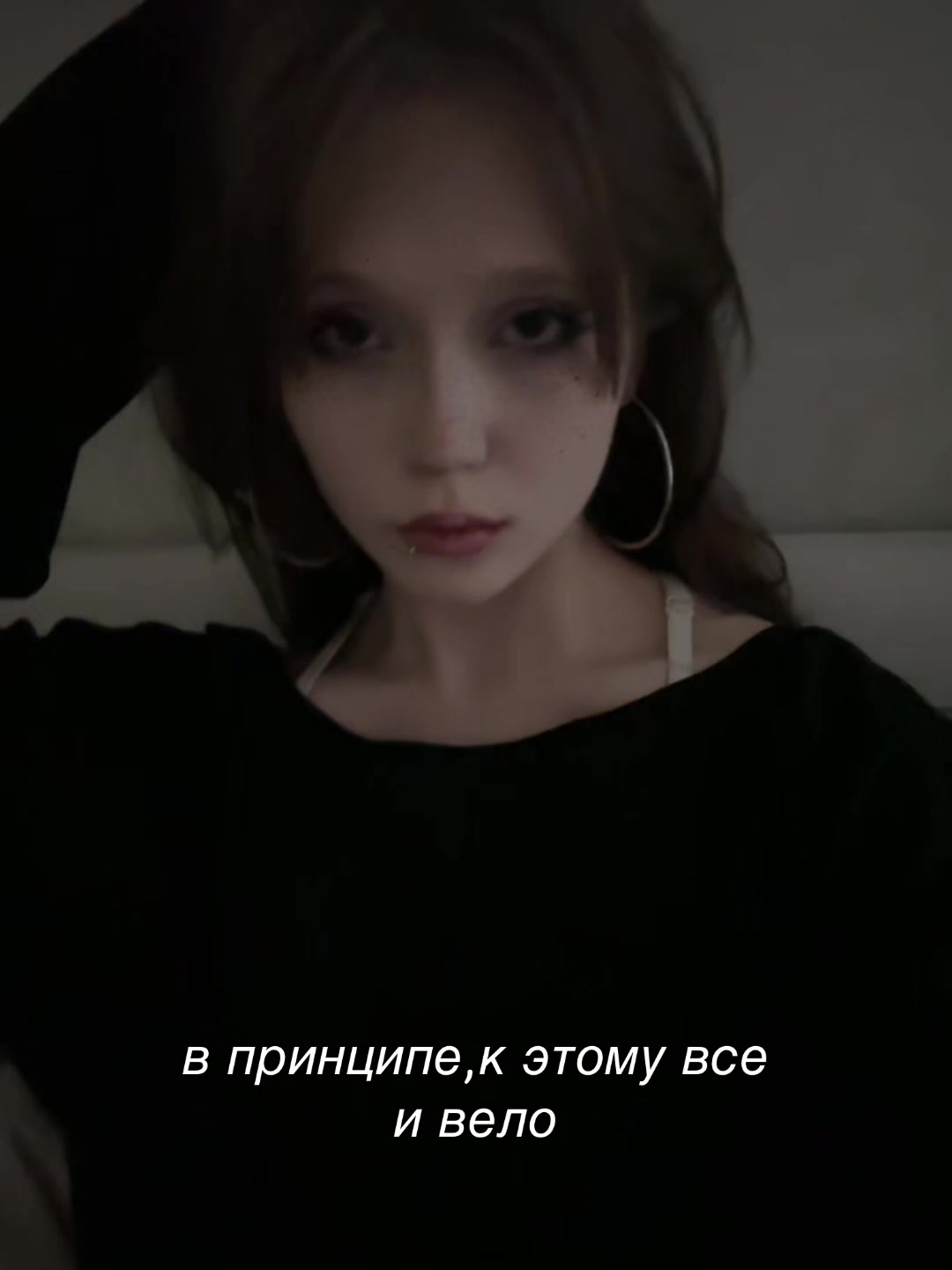 @фригидная