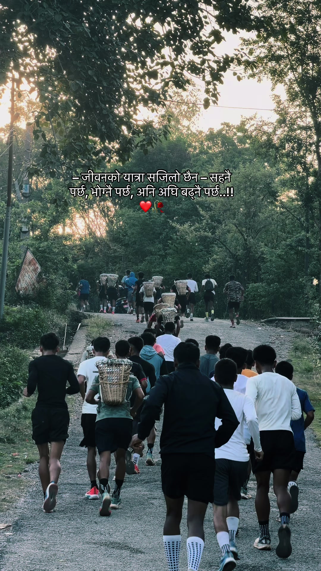 @Brave Gorkha Surkhet