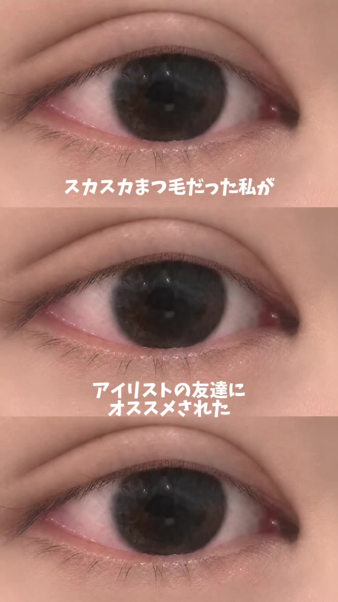 @みく