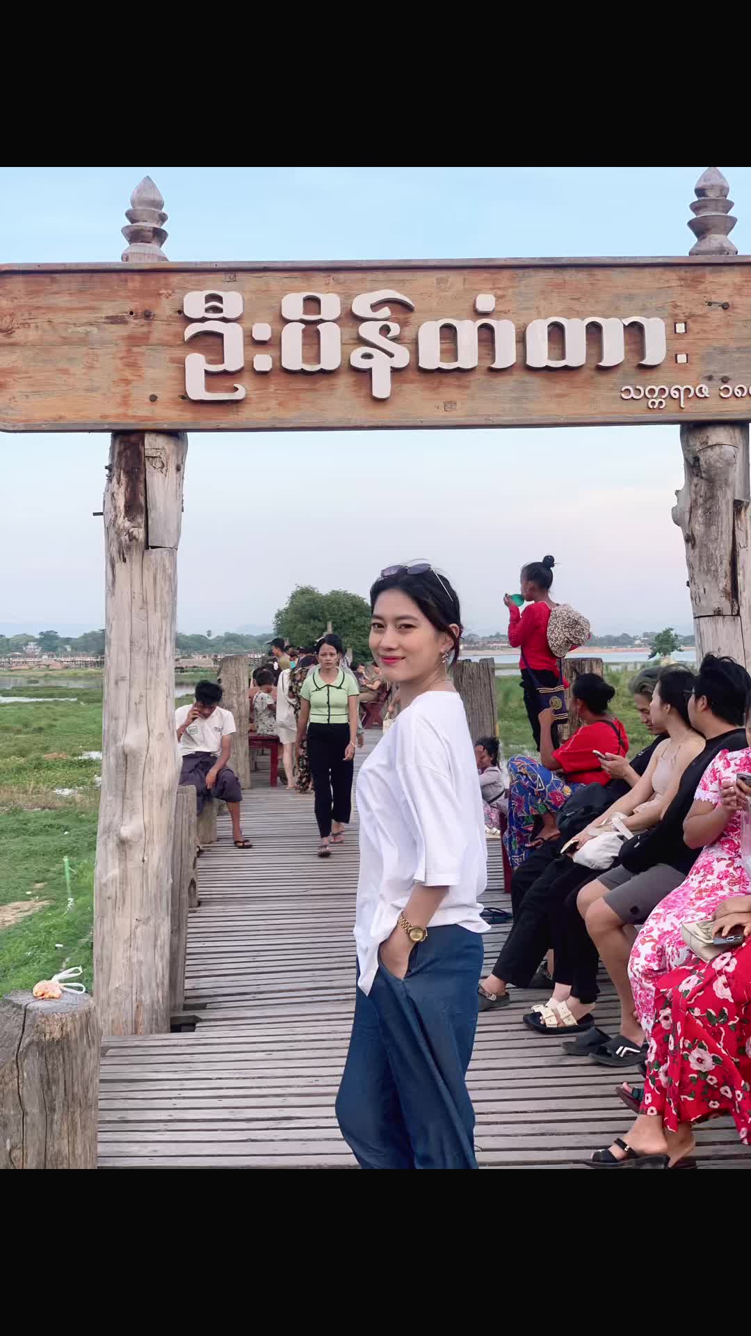 @đ€ Nyein đ€