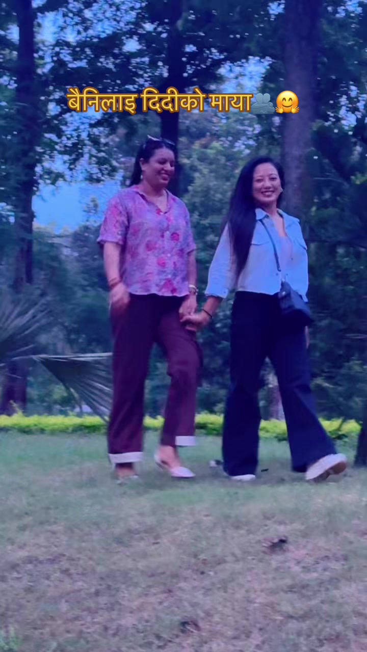 @Ritu Thapa