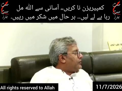 @Shu Maila