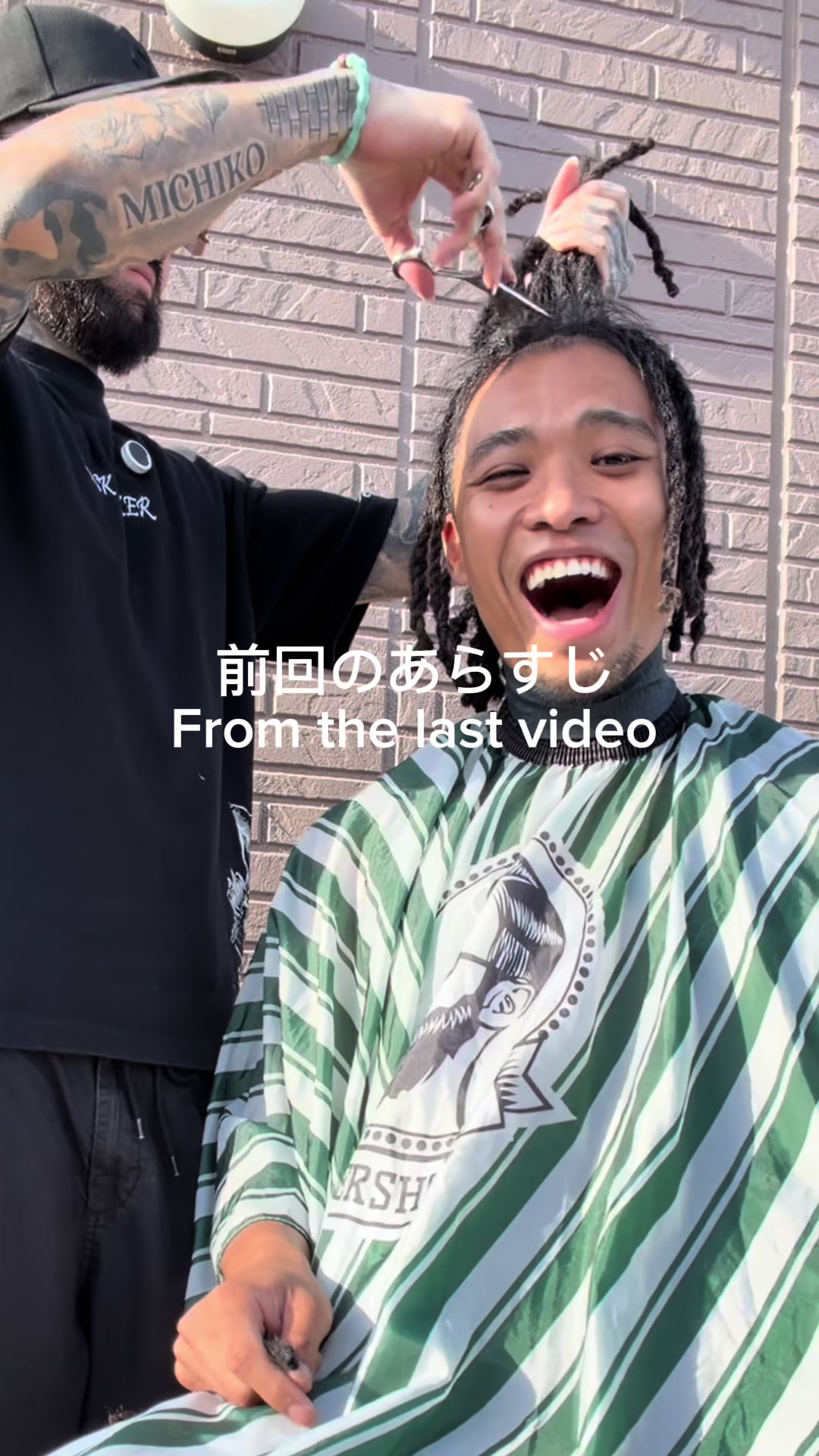 @kentathehairartist
