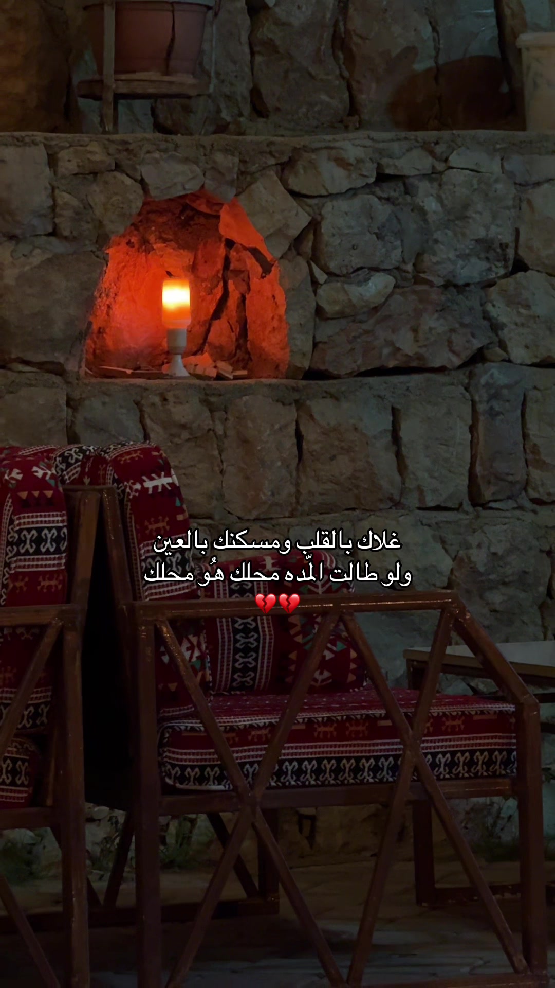 @خالد/KHALD
