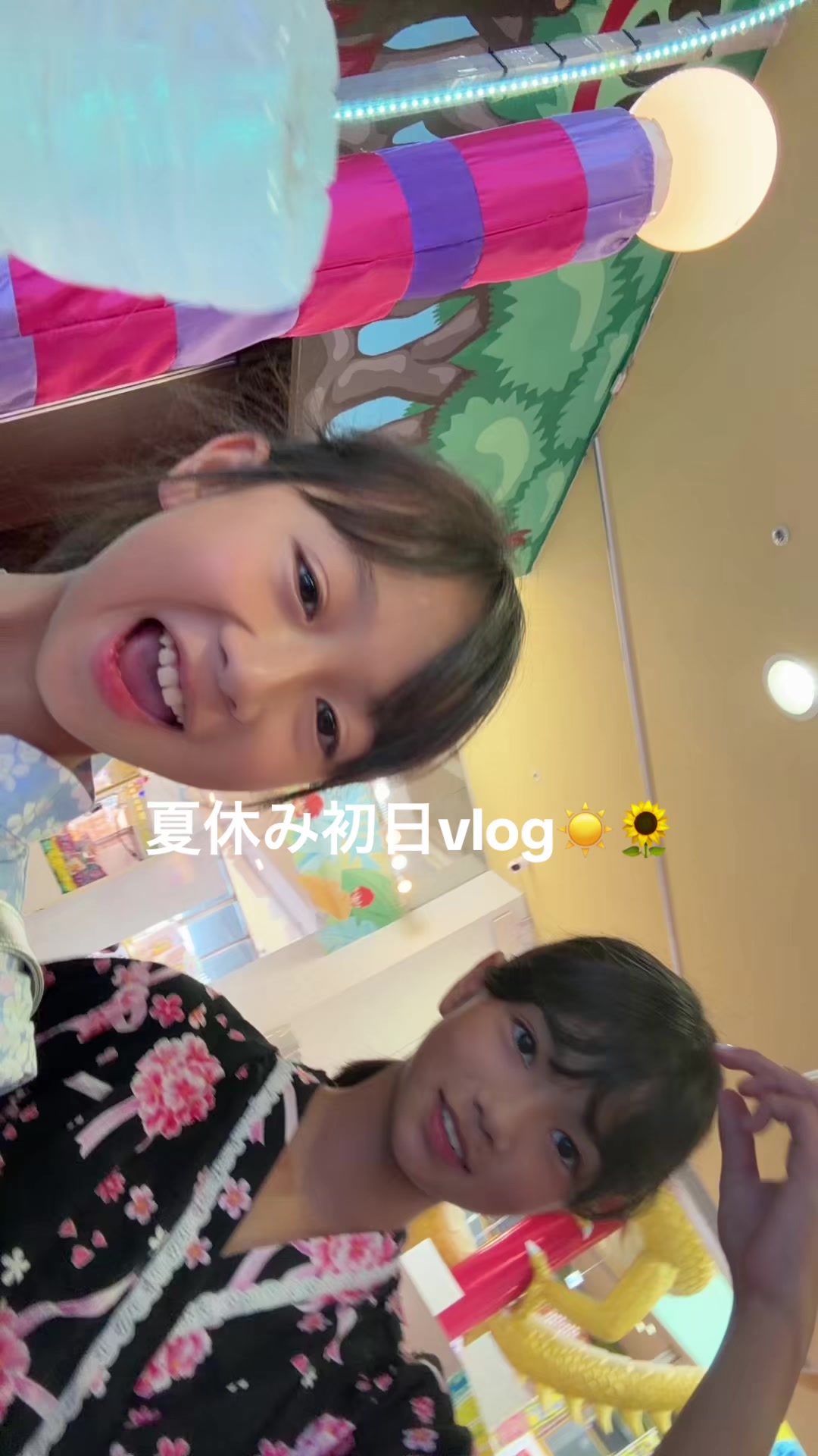 @🦄🩷kaiyui🩷🦄