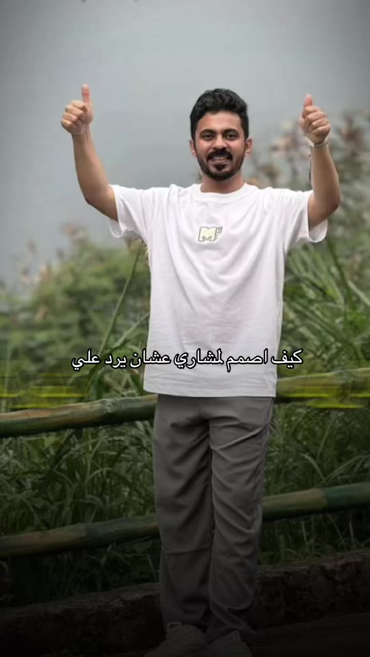 @سـاره الخمسـان ☪︎🐰