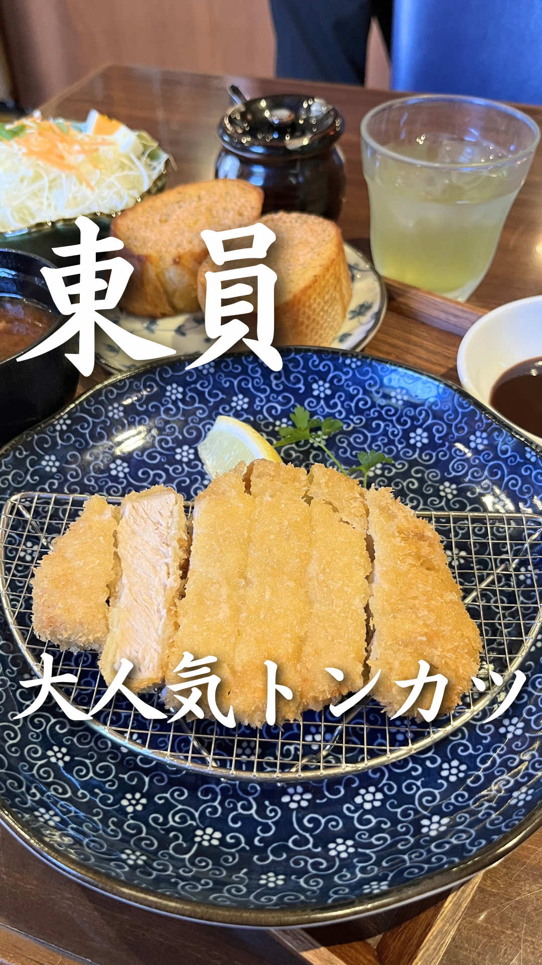 @りん|三重グルメ・カフェ