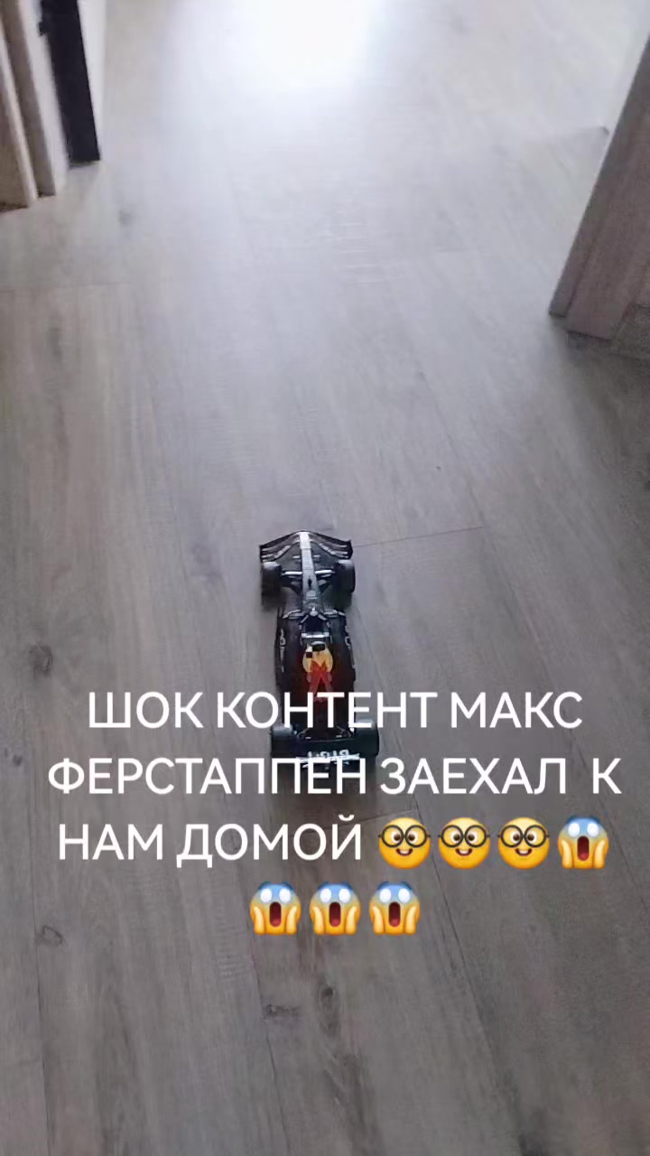 @Джордж Рассел оригинал ✅