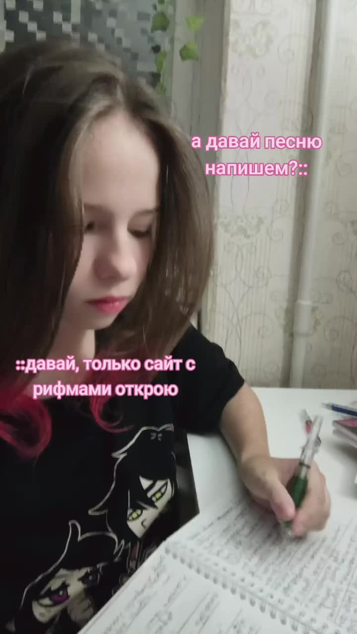 @¹⁵брялок⁴²⁰🍎⁹²#мамаясияю⁴⁴³