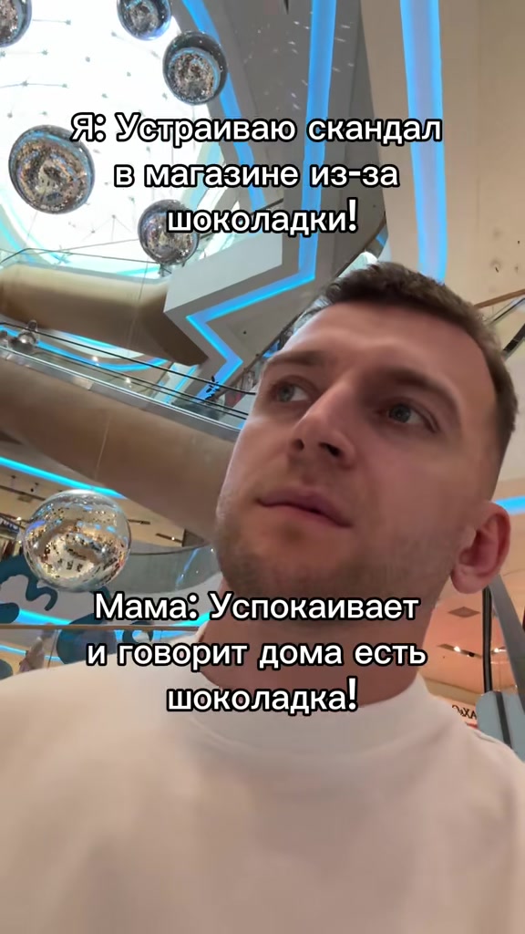 @Sergeyzhevago