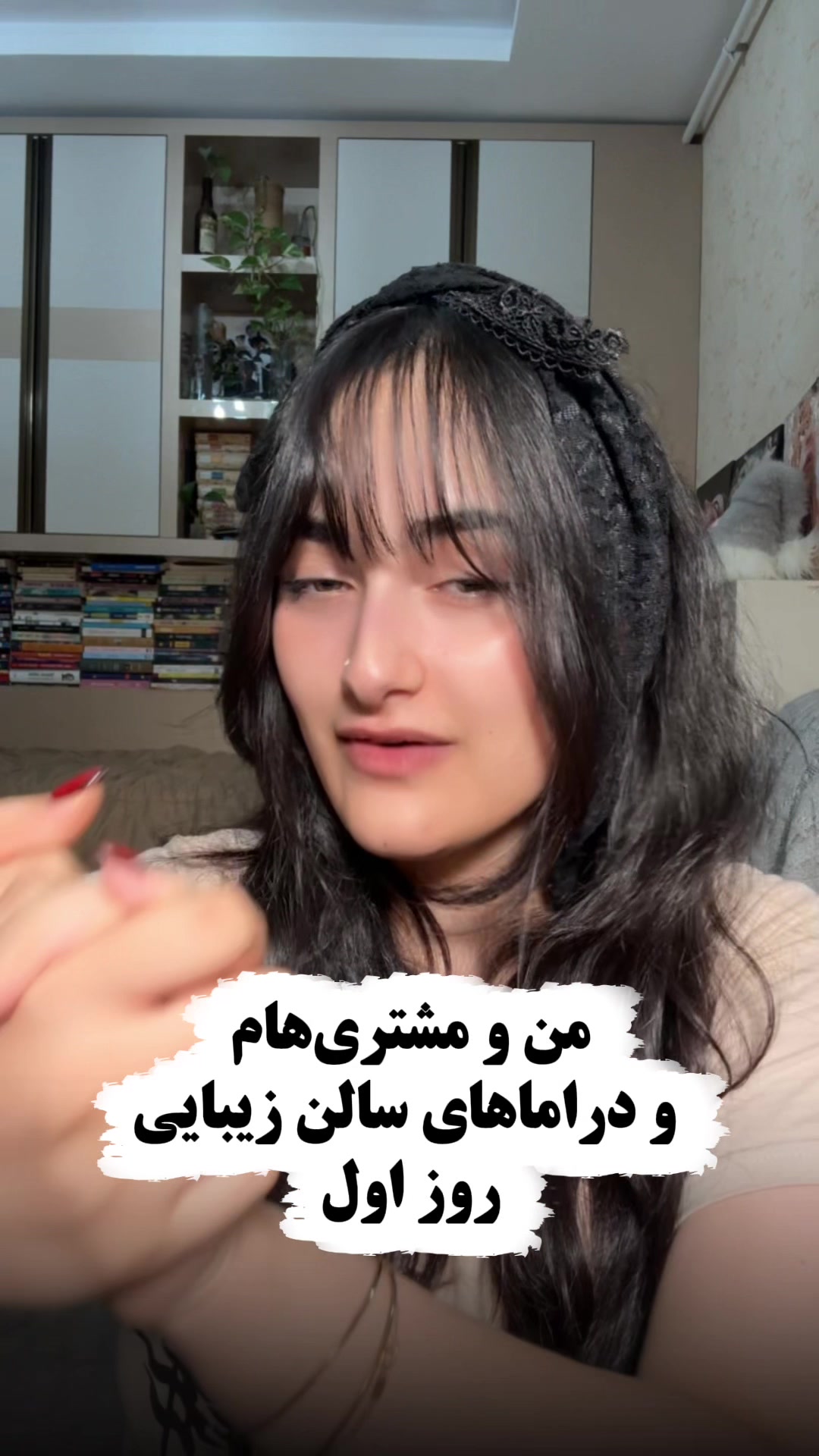 @Urfavhilda