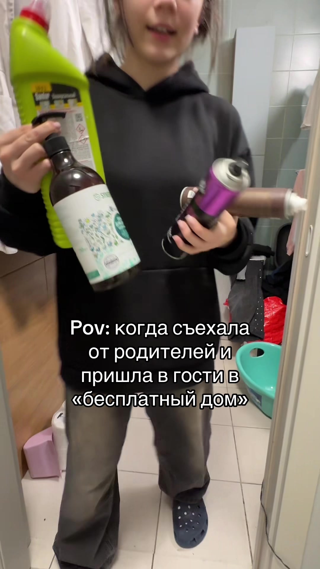 @соня лялите