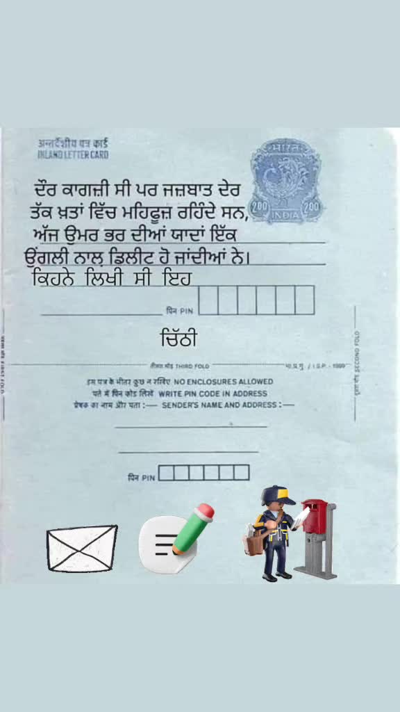 @Yuvraj,Navraj