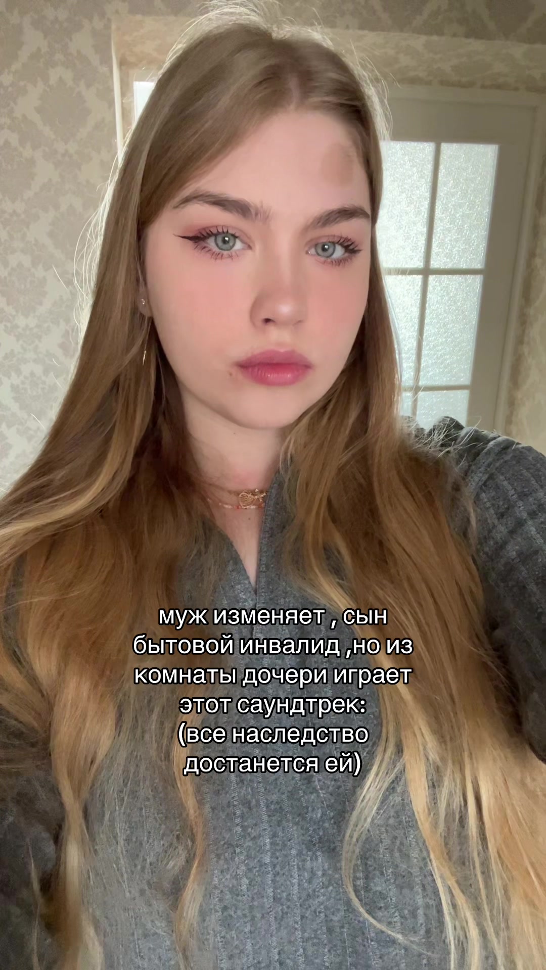 @М.