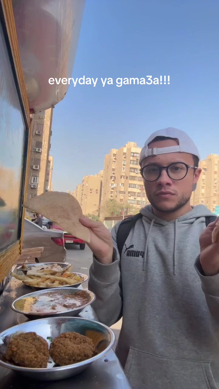 @Ramy Gad