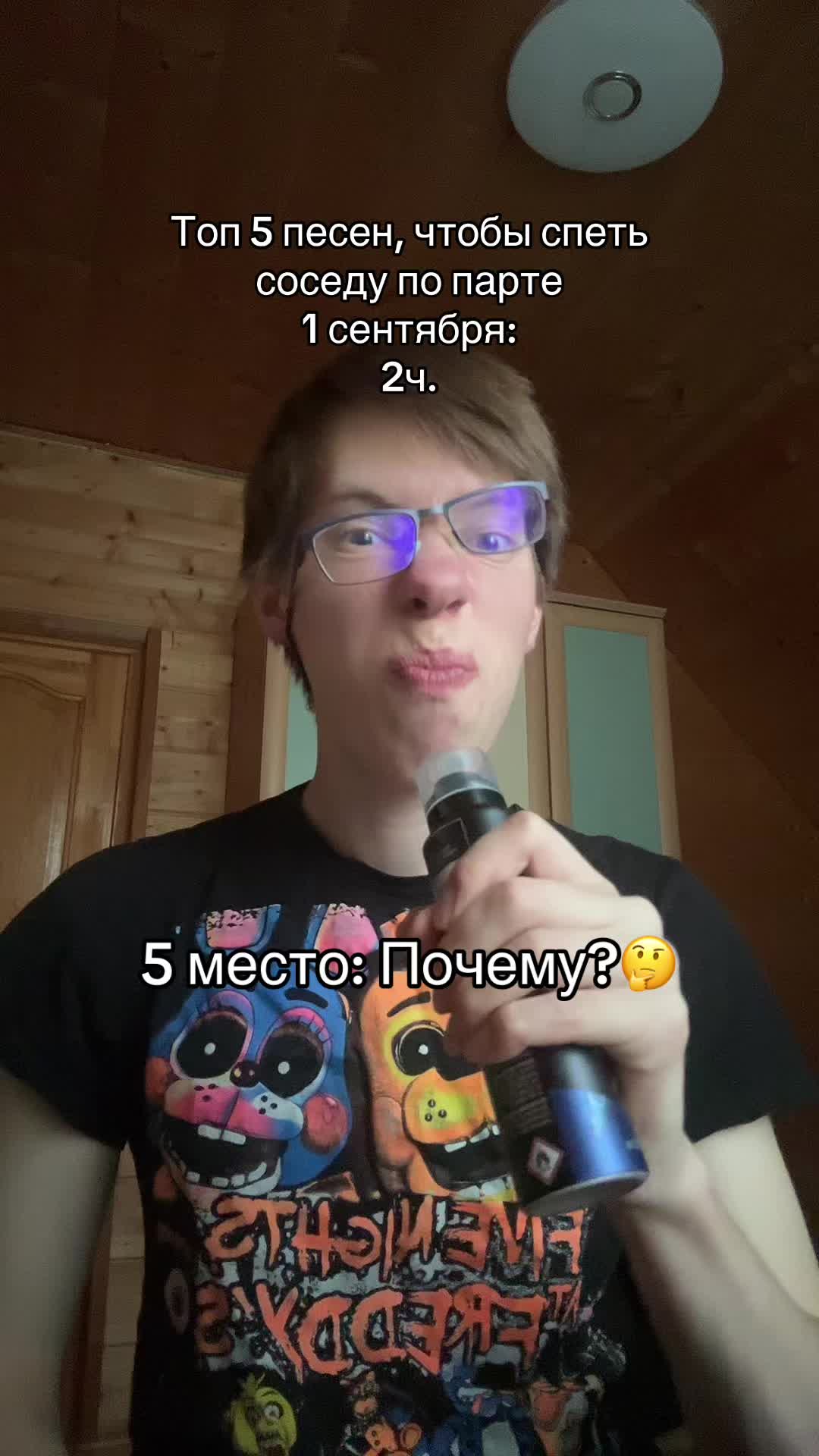 @тгк: Чифирчик