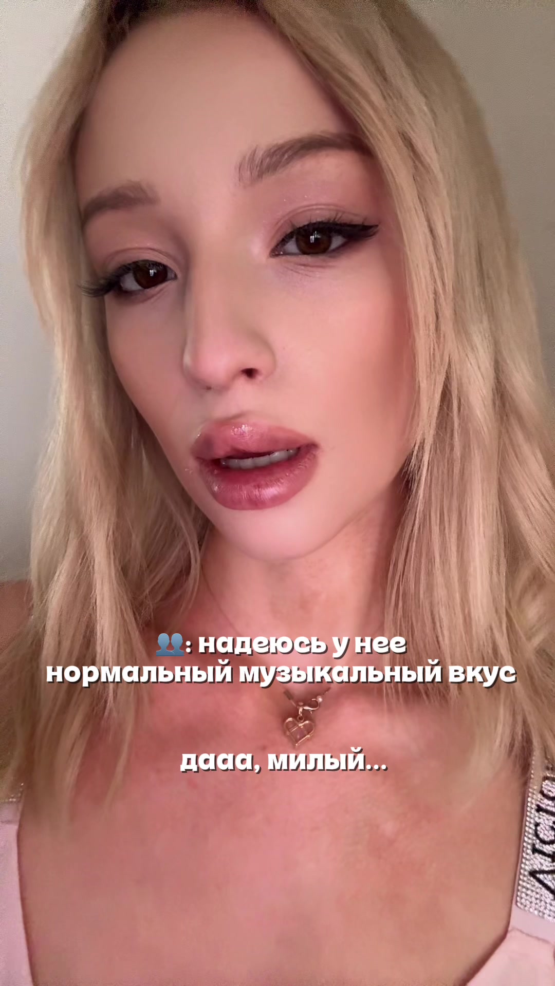 @Barbaricii