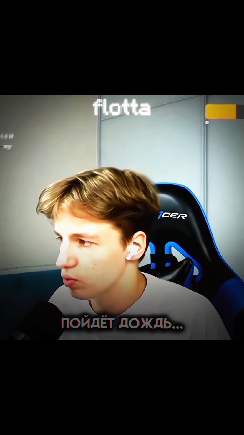 @второй акк @flo1ta 🐈⬛
