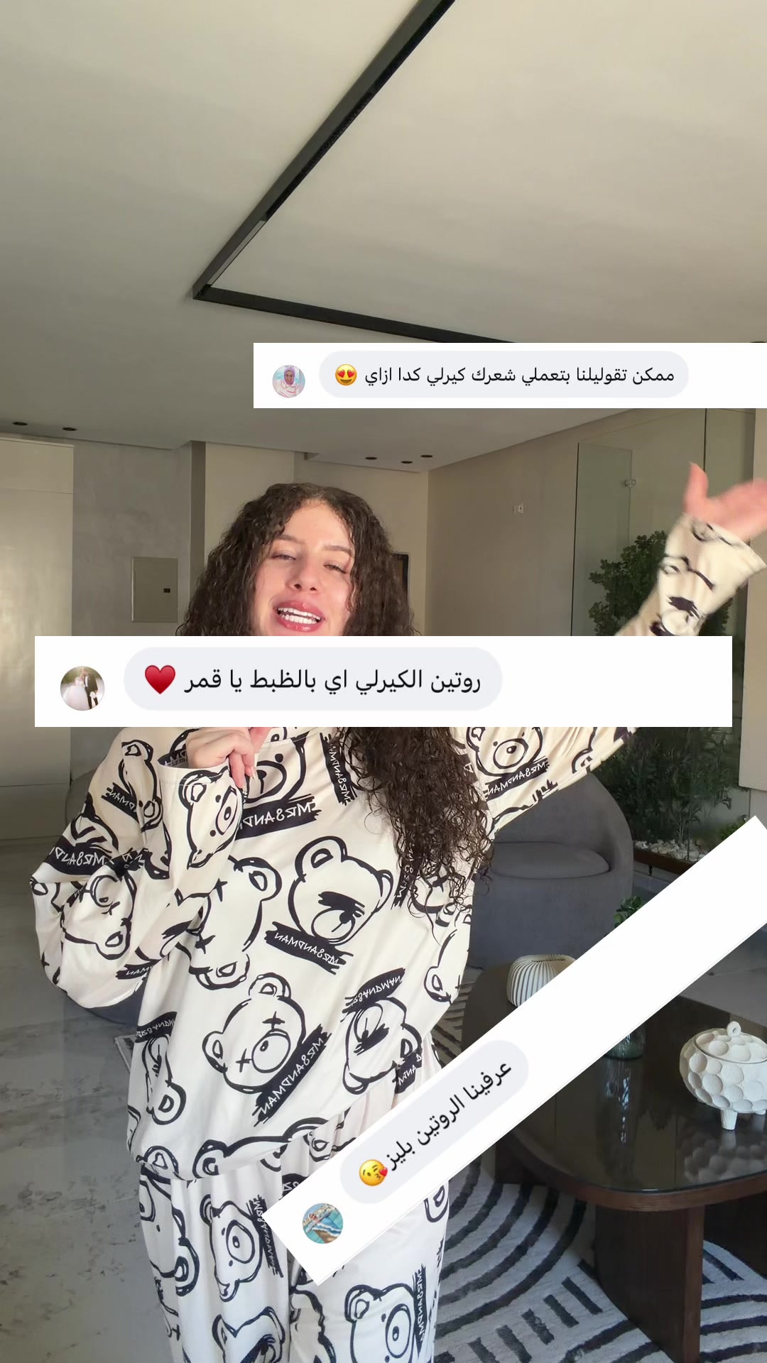 @salmaa_abdelazeem
