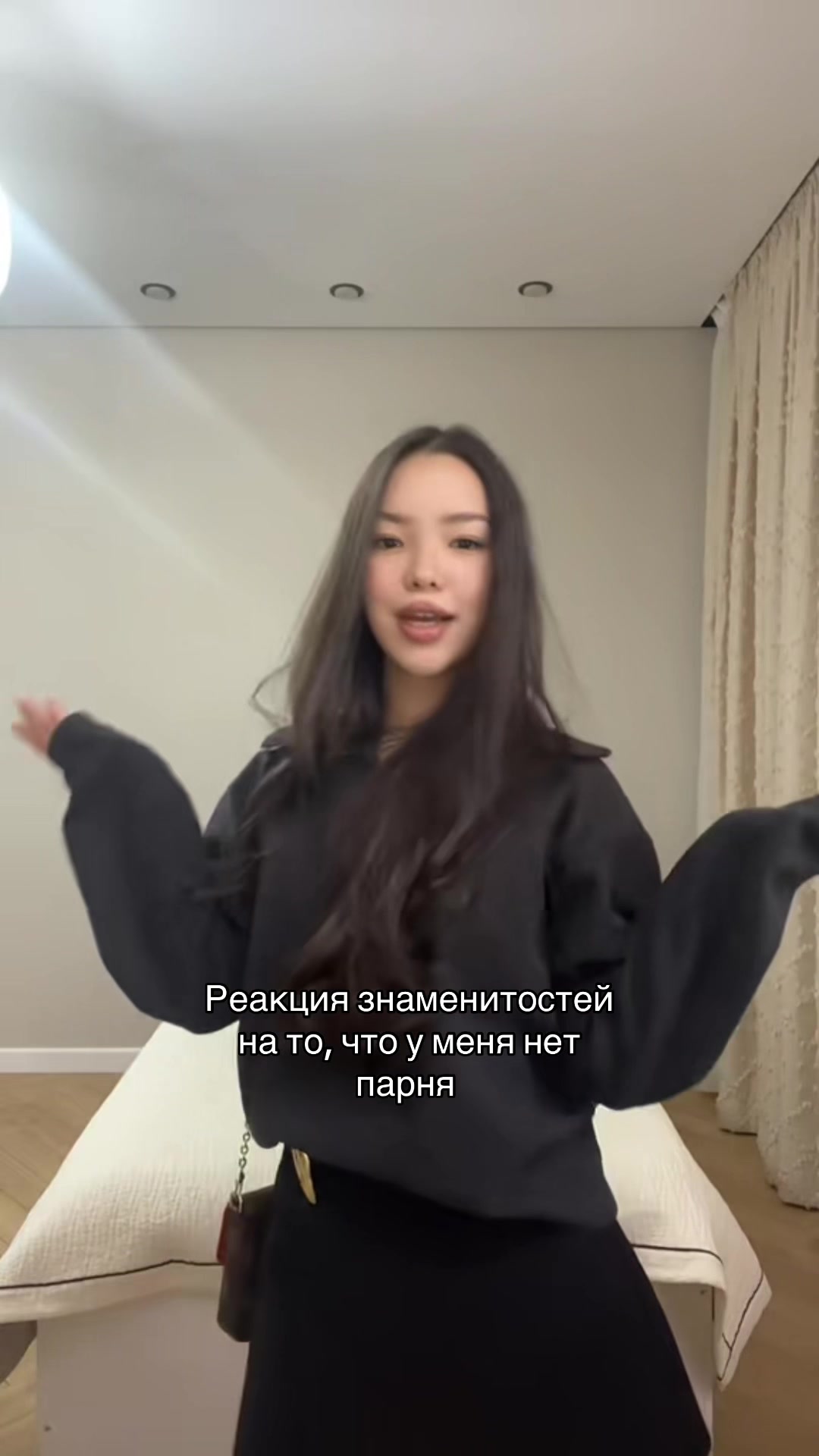 @Аминуша