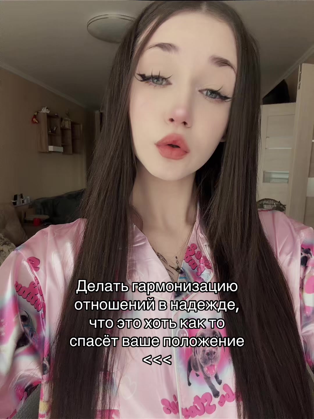 @ritualtaro_sque