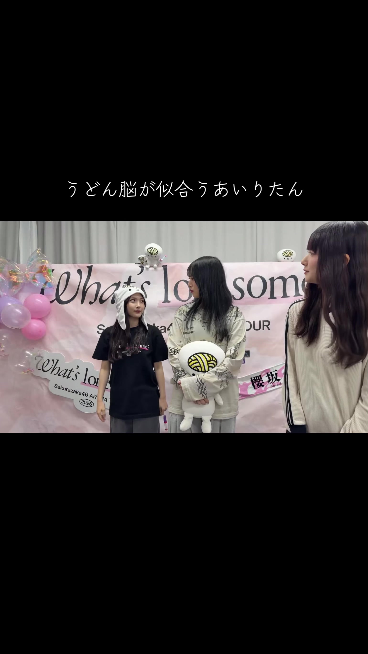 @しかくに