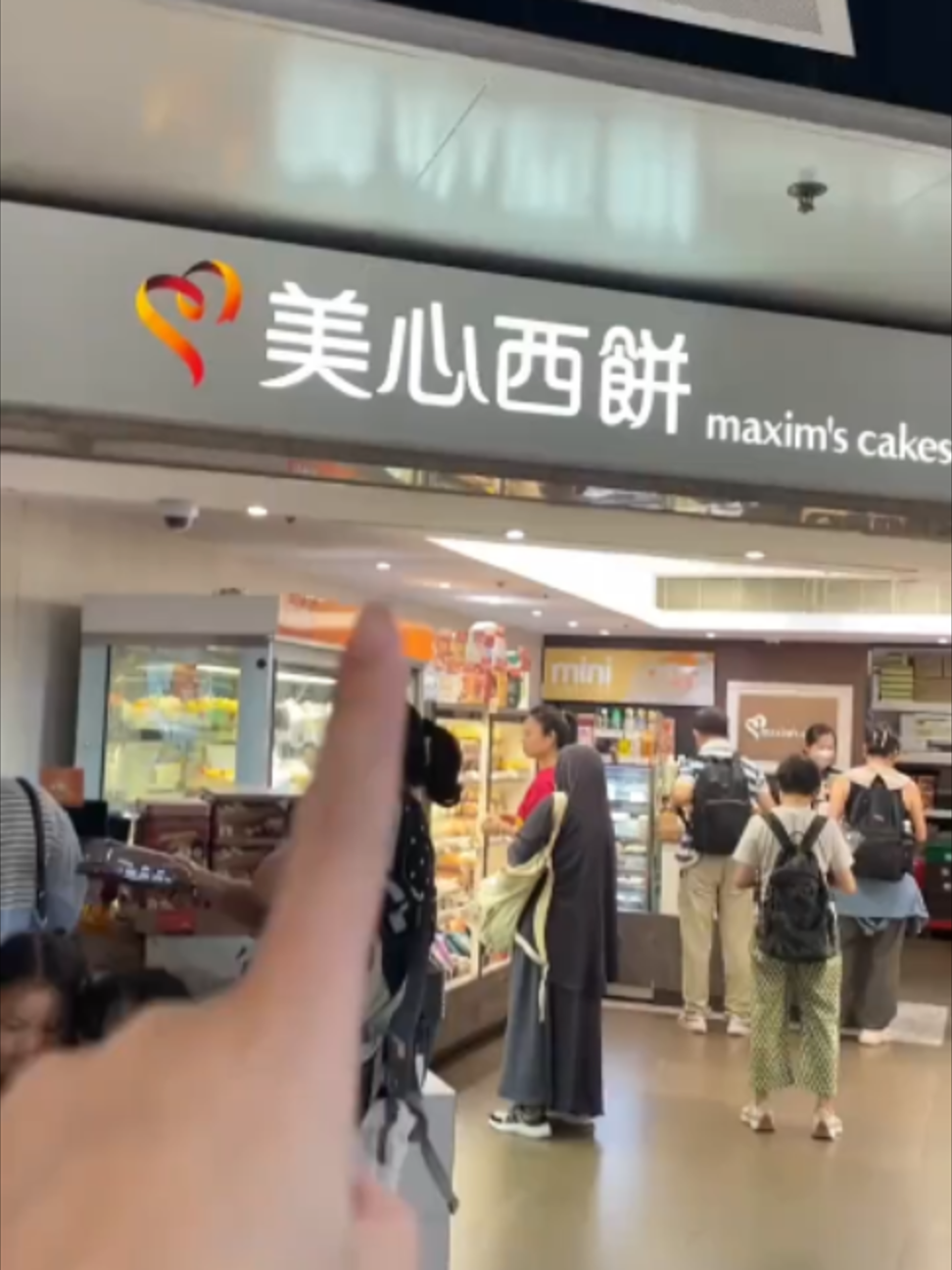 @瑜宝在香港代购苹果手机