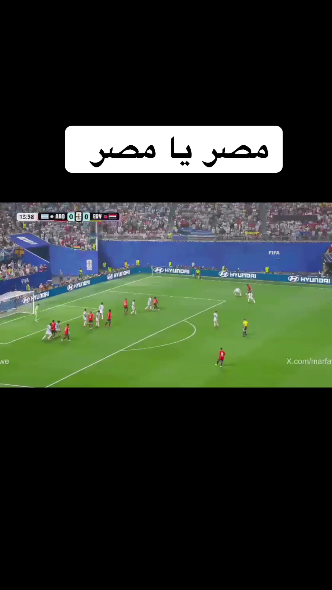 @🎶 الُِامبَرٍاطُوُرٍ 🎶