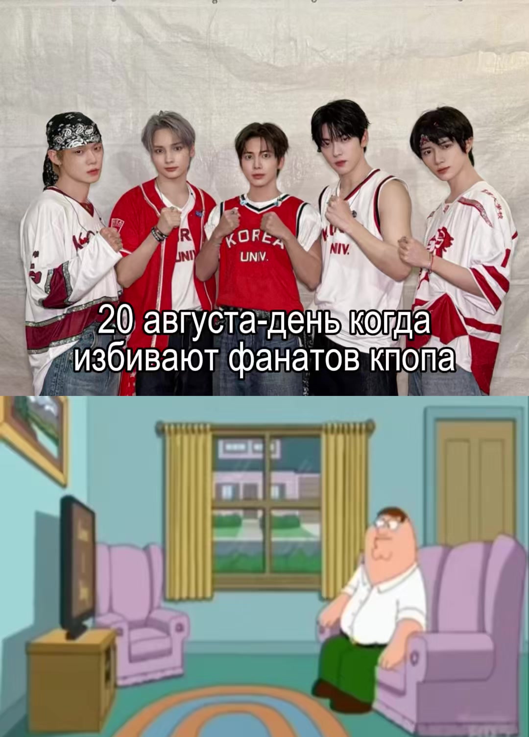 @Скромная малышка| 7TH YEAR