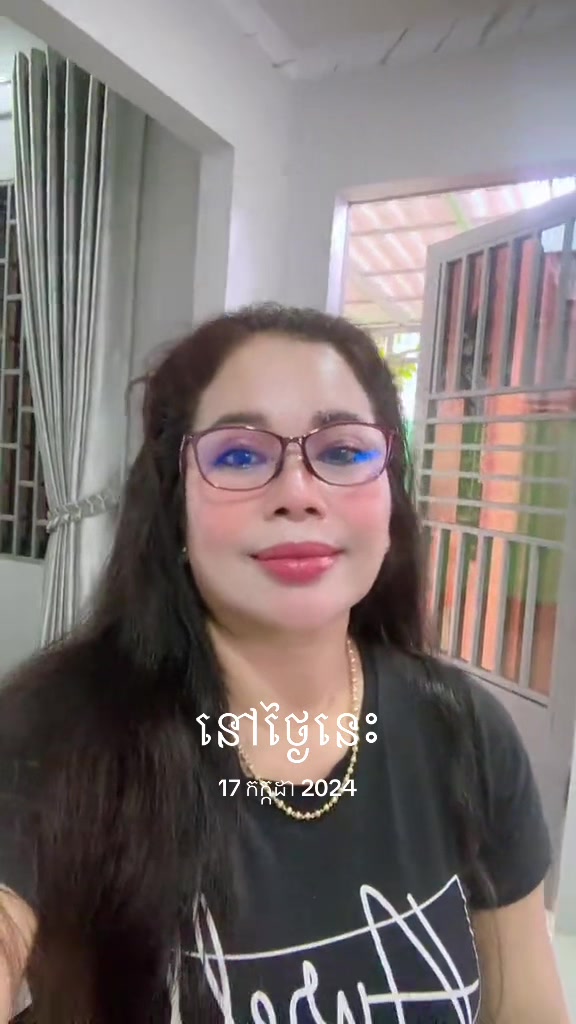 @sovanna