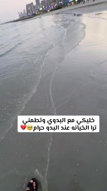 @ولك في عمق صمتي ألف حديث.💔