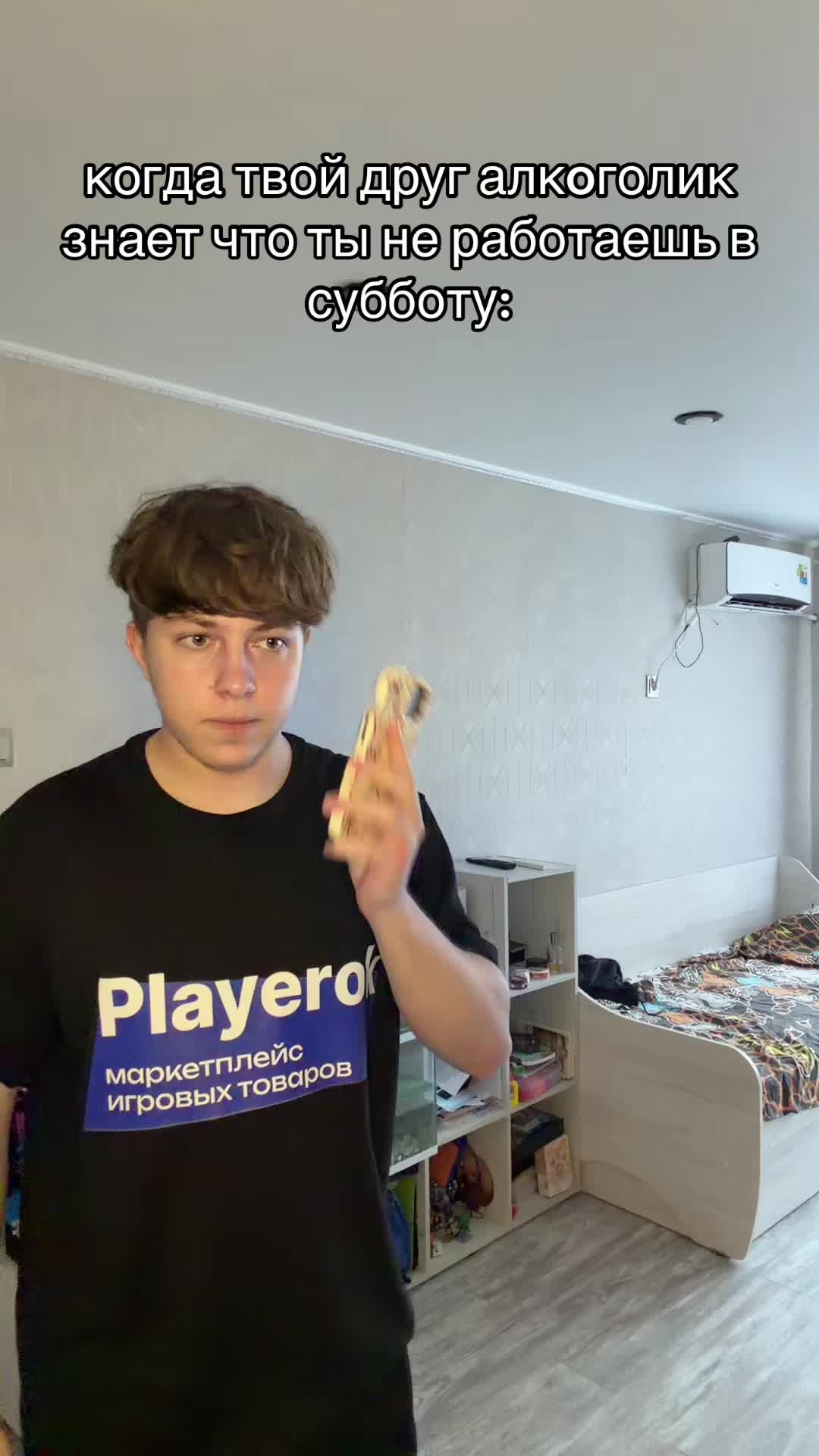 @тгк:сефчик