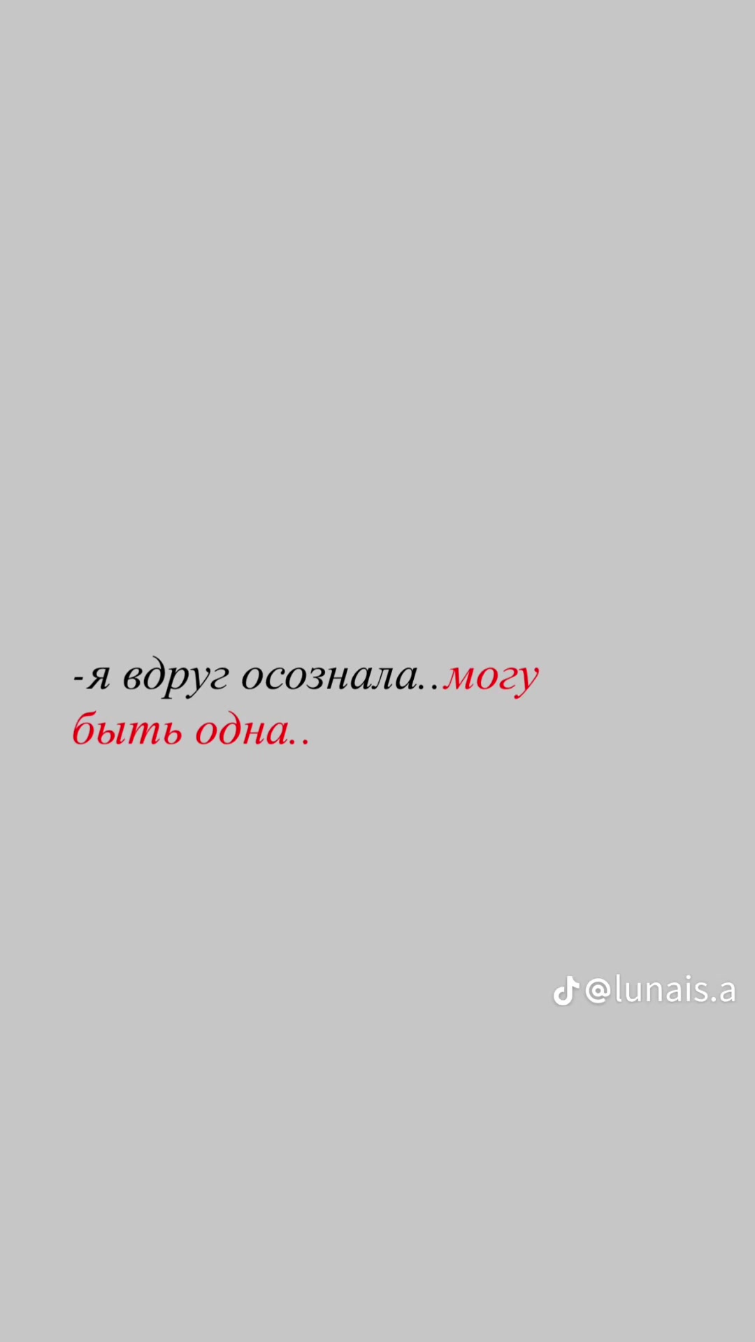 @NURI🤍