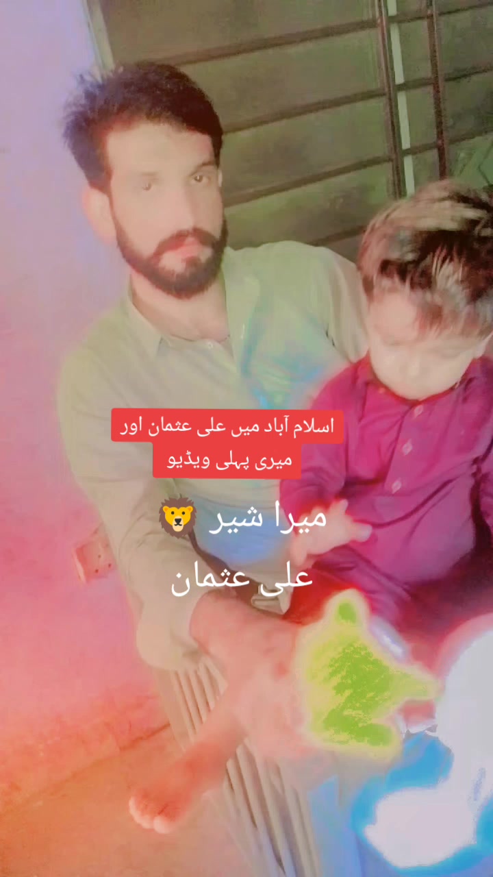 @ᰔᩚ𝐣𝐚Ⓝ𝐢✿