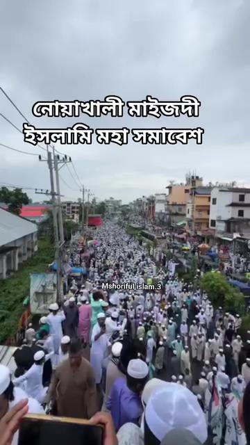 @đāύā§āϝāĻŧāĻžāĻāĻžāϞ⧠Hanifkhanđ¤â¤ī¸
