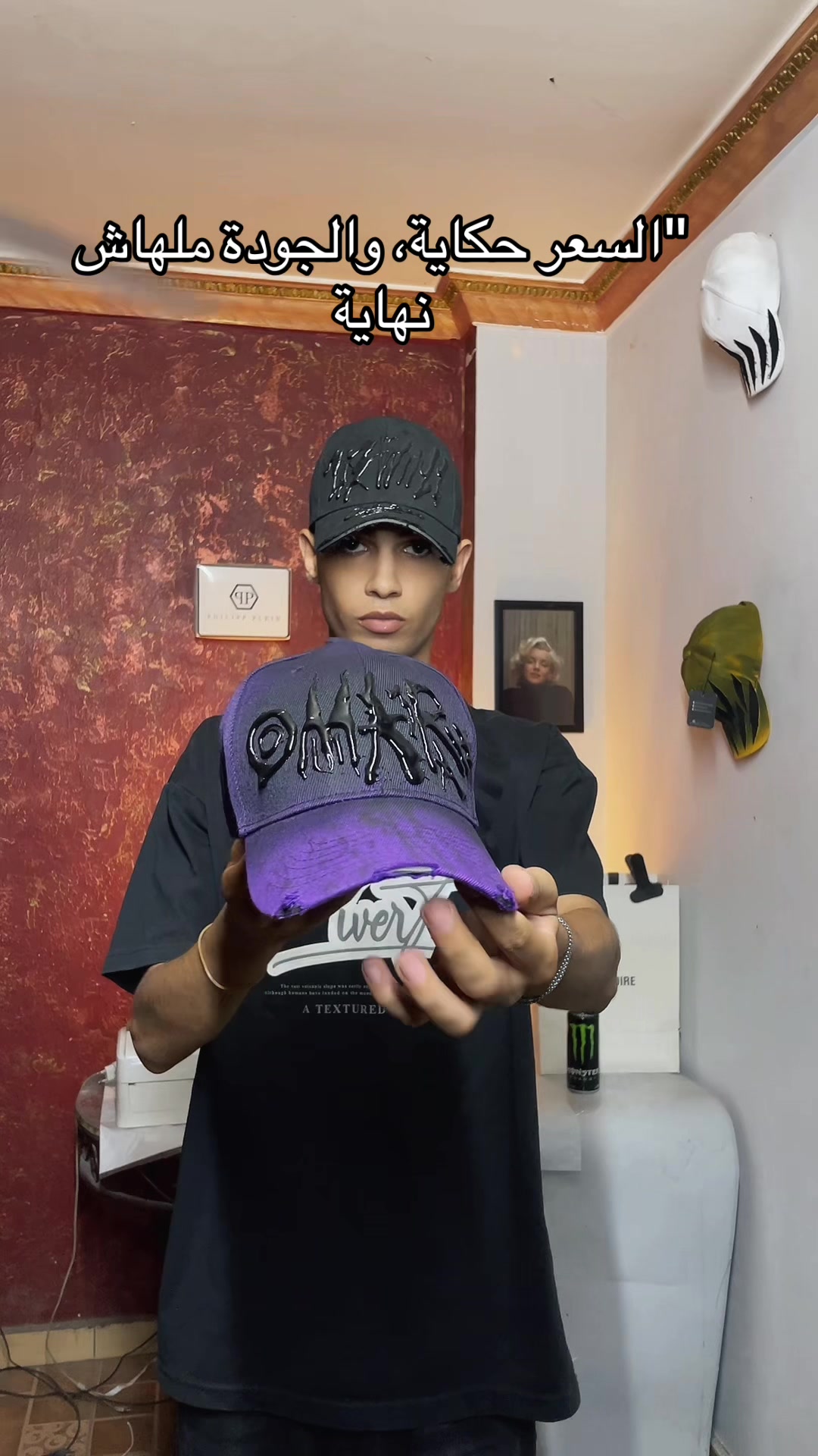 @cood 300