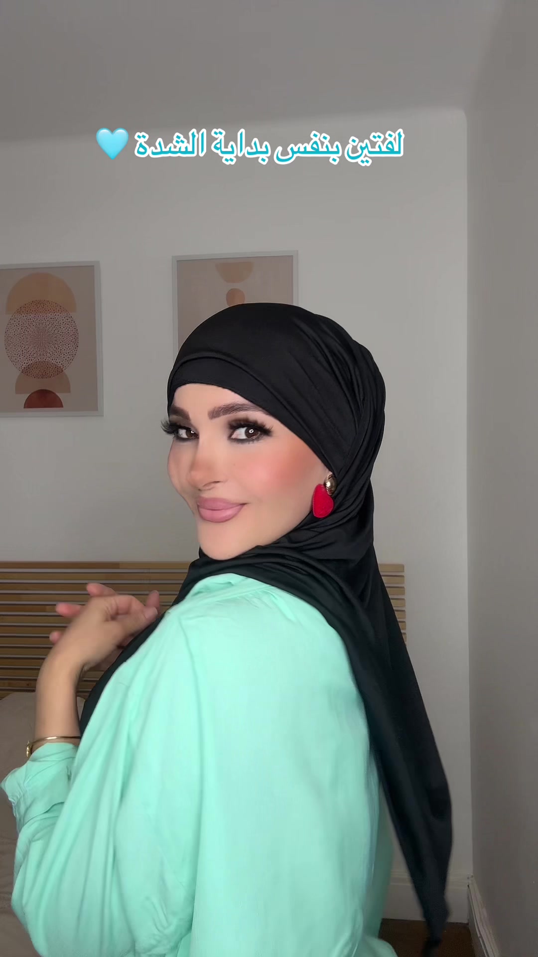 @hijabysanna