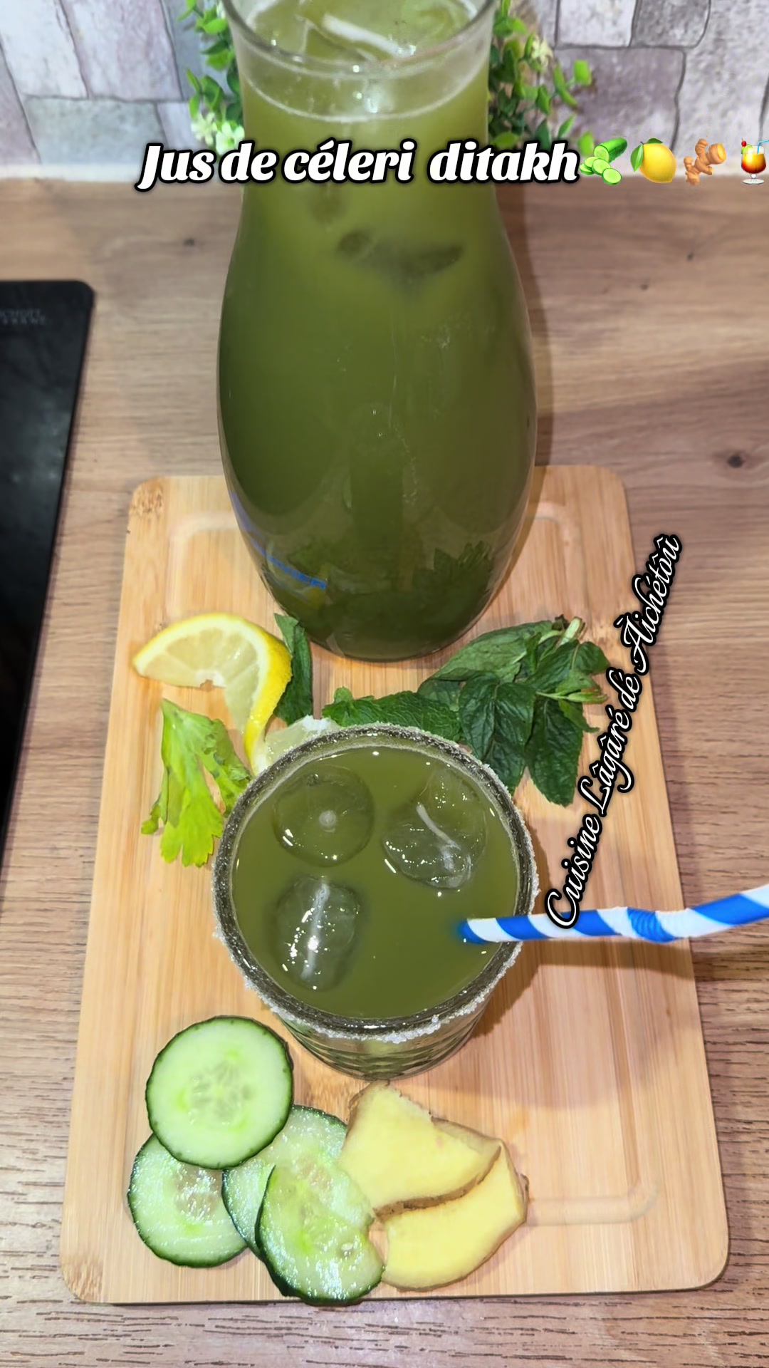 @Cuisine ĺàģàŕé Àichétô🇸🇳🇫🇷