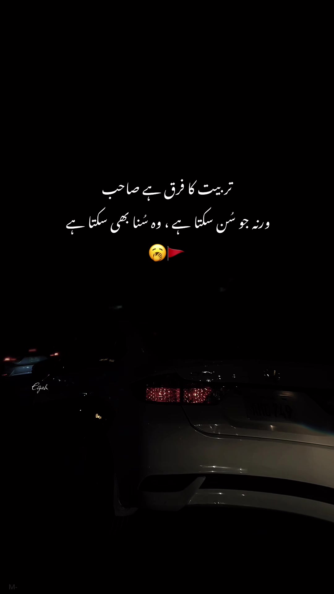 @𝘌𝘪𝘻𝘢𝘩_𝘴𝘢𝘪𝘧