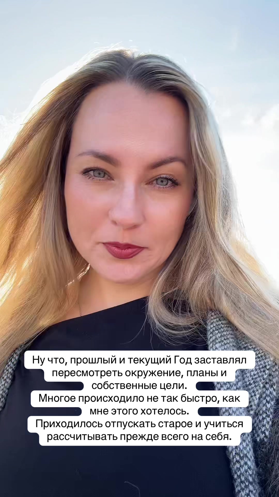 @💋Lady👠