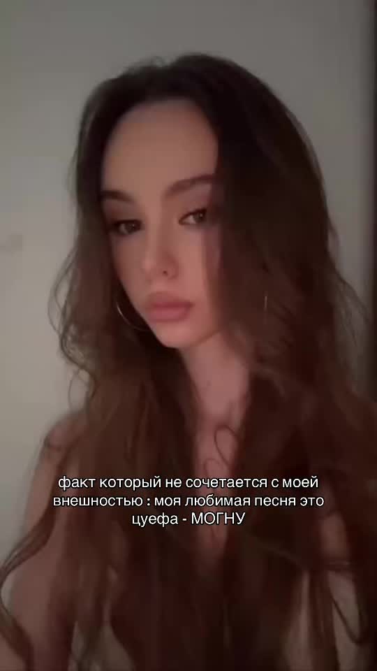 @тгк: dark princess
