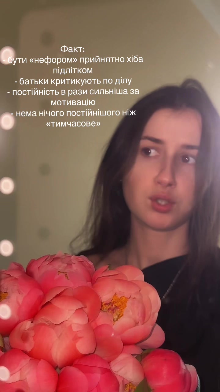 @АLINA