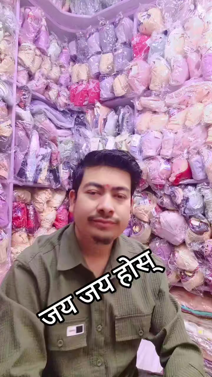 @Deependra sunar