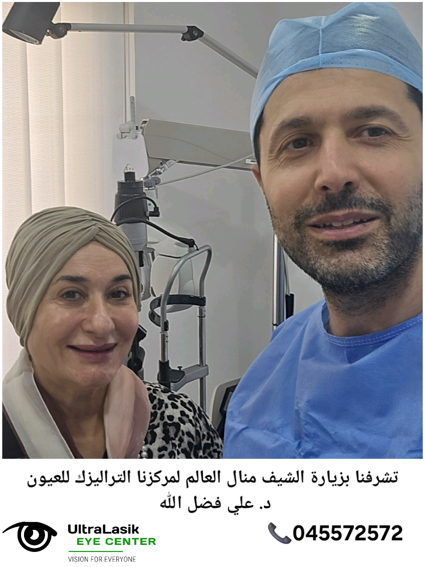 @Ultralasik Eye Center